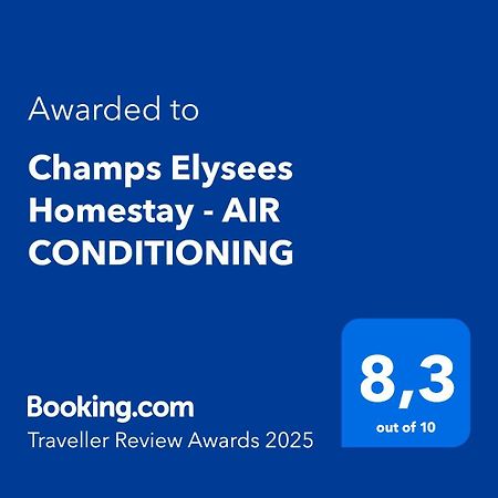 Champs Elysees Homestay - Air Conditioning パリ エクステリア 写真